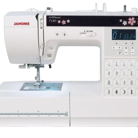 Швейная машина JANOME ArtDecor 7180 Ош