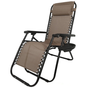 Кресло-шезлонг Фиеста арт.СК-175/B с подстаканником (каркас черный, ткань светло-коричневая)