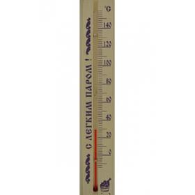 Термометр для сауны малый ТБС-41 'С легким паром' (в блистере) Ош