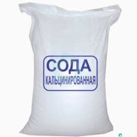 Сода кальцинированная (Карбонат натрия Na2CO3) Россия 25 кг Ош