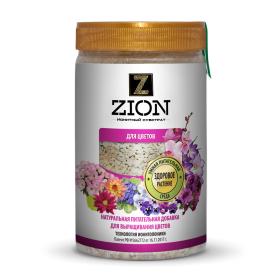 ZION Цион для Цветов 700 г