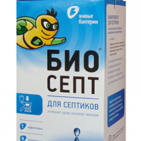 Биоактиватор Биосепт 300 г (6) (РОССИЯ) Green glade