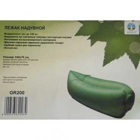 Лежак надувной Reka GR200 (салатовый)
